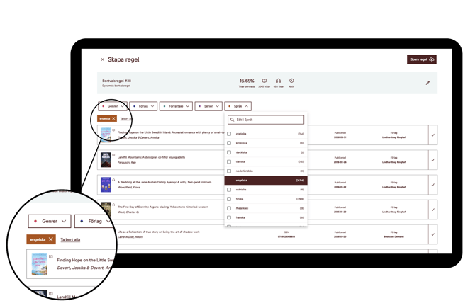 Biblio-LMS-SE-language-rule-3