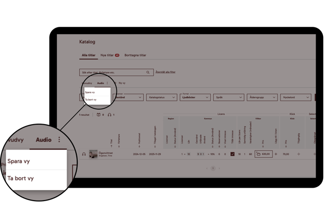 Biblio-LMS-SE-new-view-4