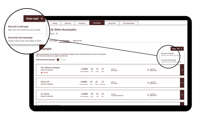 KB-Biblio-LMS-inclusion-rule-catalog-1